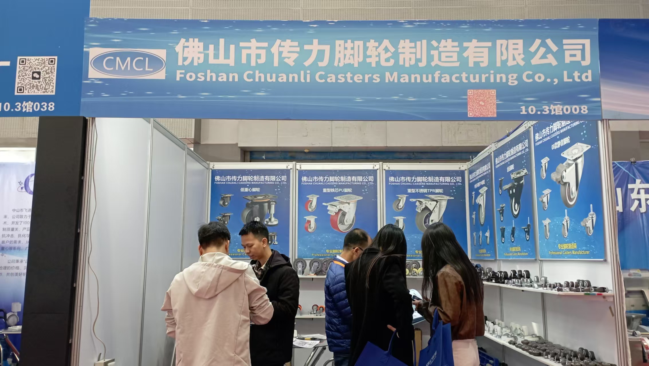 CMCL Casters skinner på Guangzhou Hotel Equipment and Supply Exhibition 2024: Fremviser innovation og styrkelse af partnerskaber